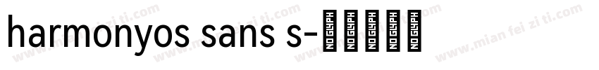 harmonyos sans s字体转换